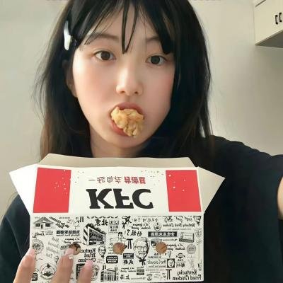 荷尔蒙第三季